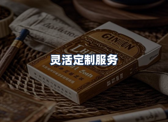 直发优势